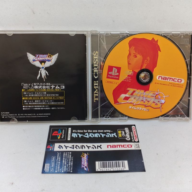 Game PS1 Time Crisis NTSC-J Japan Original