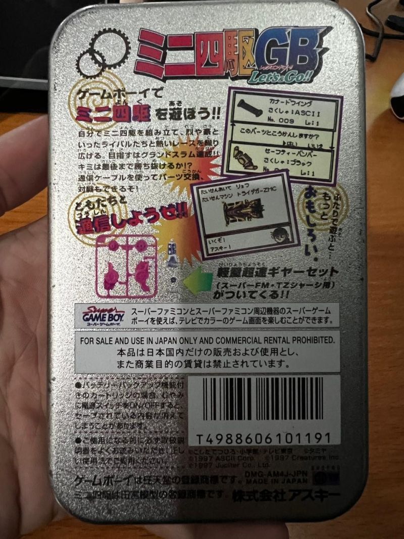 gameboy Lets&goh  metal case edition