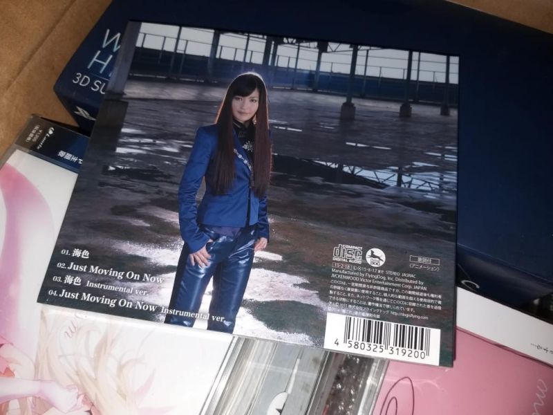 AKINO from bless4 - miiro