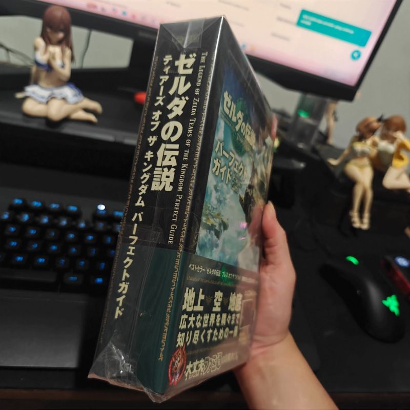 Perfect Guide The Legend of Zelda Tears of the Kingdom Japan Version 600++ Pages