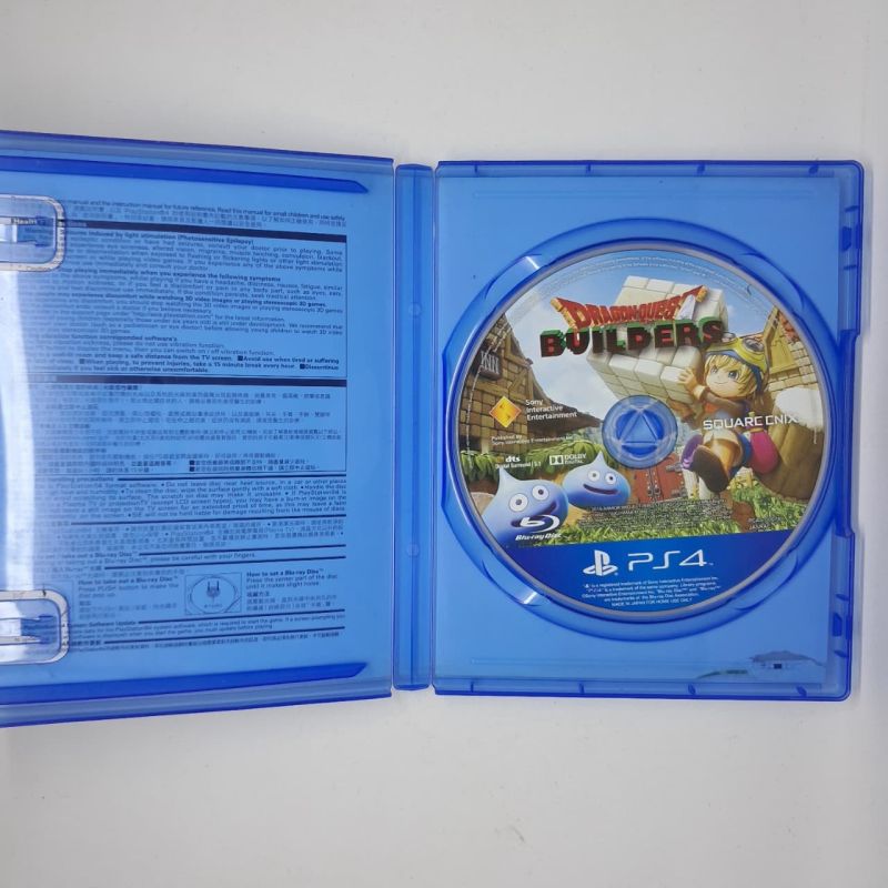 PS4 DRAGON QUEST BUILDER