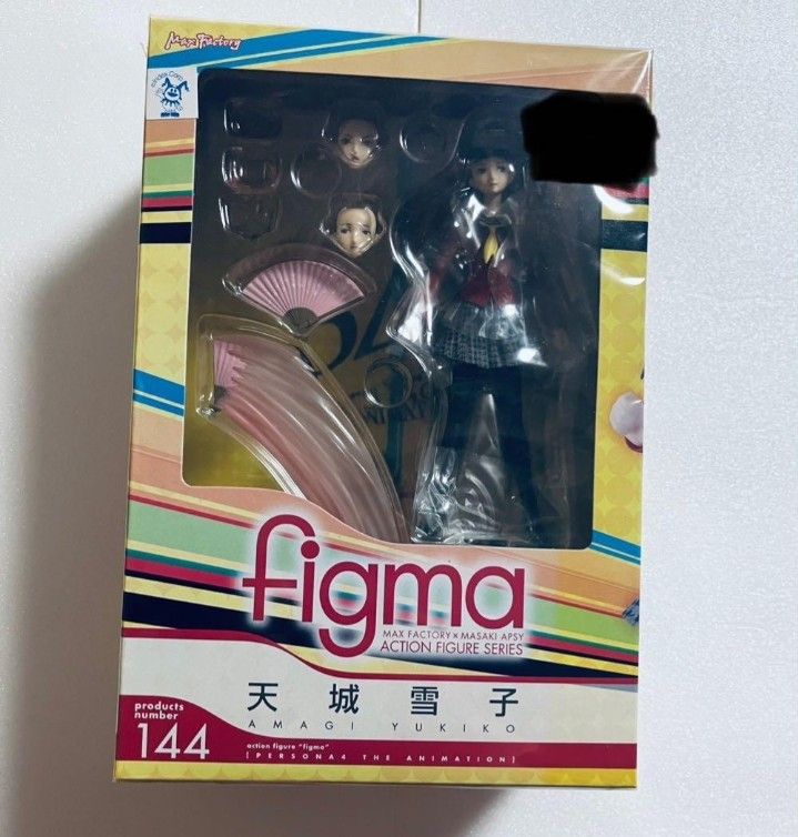 Figma Yukiko Amagi Persona 4