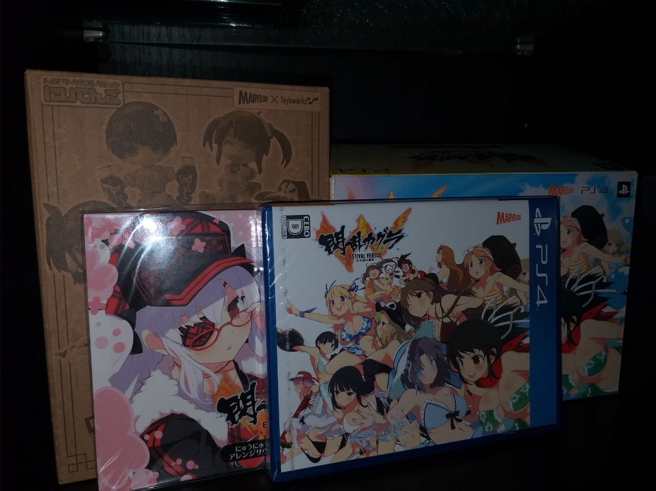 Senran Kagura Estival Versus Nyuu Nyuu DX Pack PS4 Region 2 Jepang