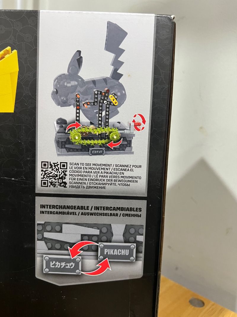 Blok Pokemon Pikachu Moving (Bergerak)