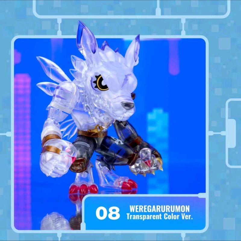 Plabako Vol. 2 Digimon Imperialdramon, Metal Greymon, Were Garurumon