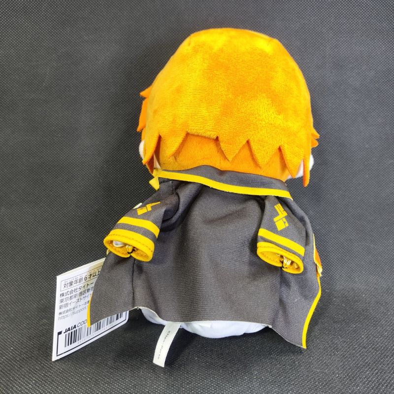 Nuigurumi reido shirayuki shibuya haru taito original plush