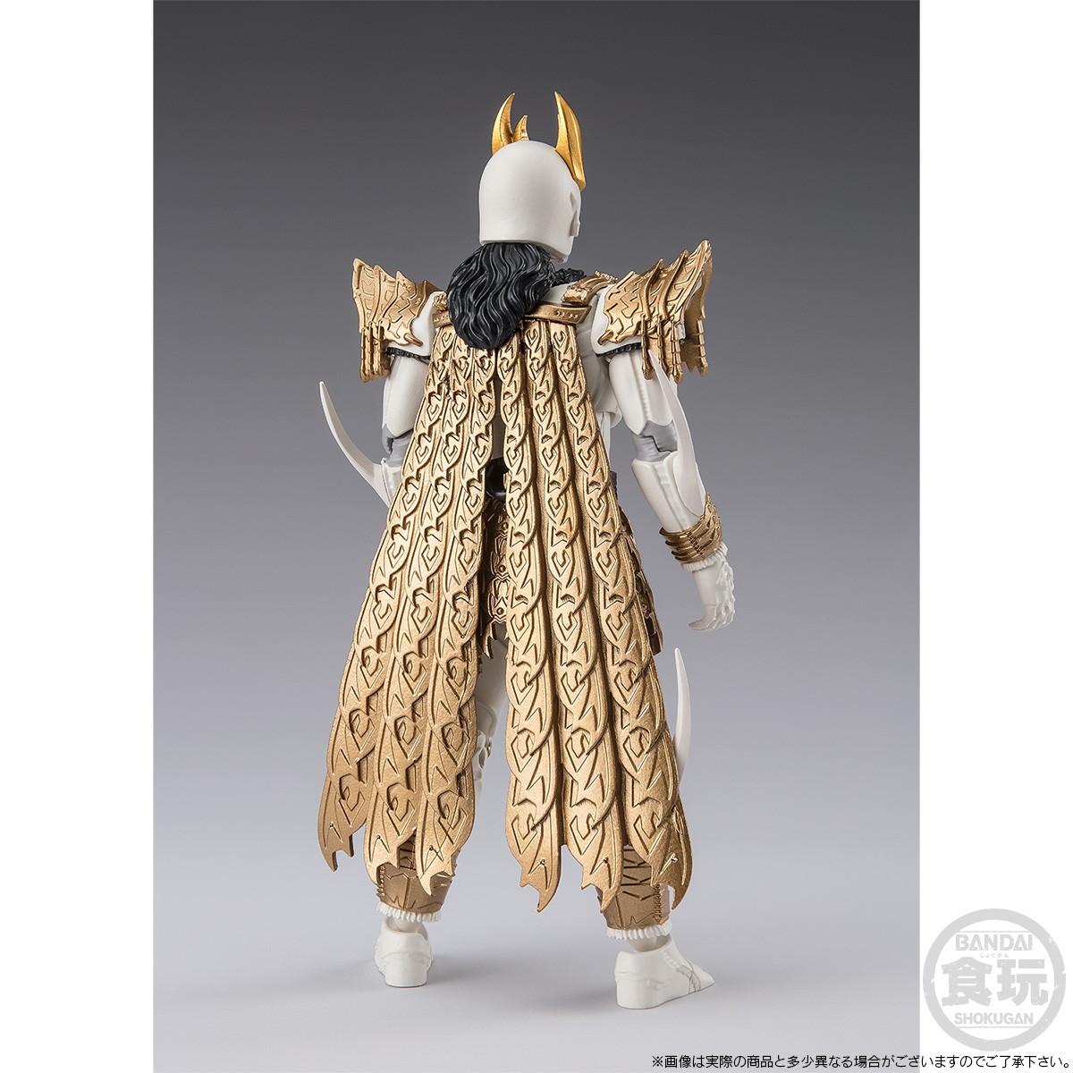 Shodo-XX N-Daguva-Zeba - Kamen Rider Kuuga P-BANDAI