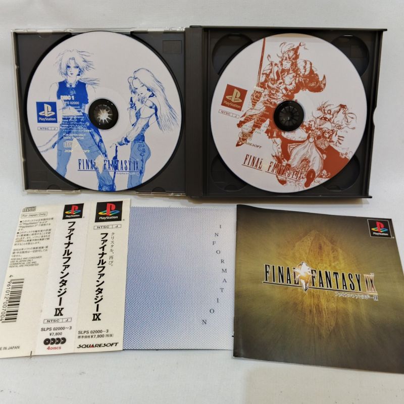PS1 Final Fantasy IX NTSC-J Japan Original