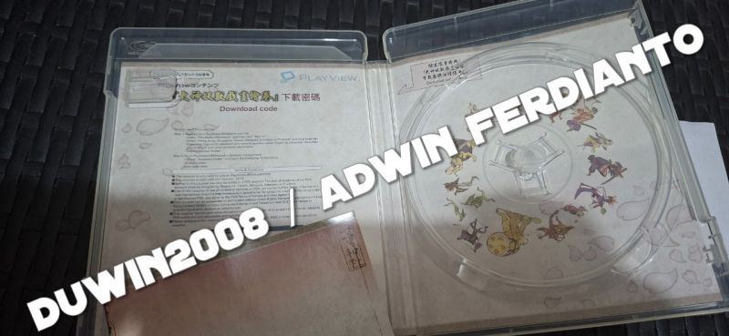 PS3 Playstation 3 - Okami Zekkei Ban HD - Asia/English