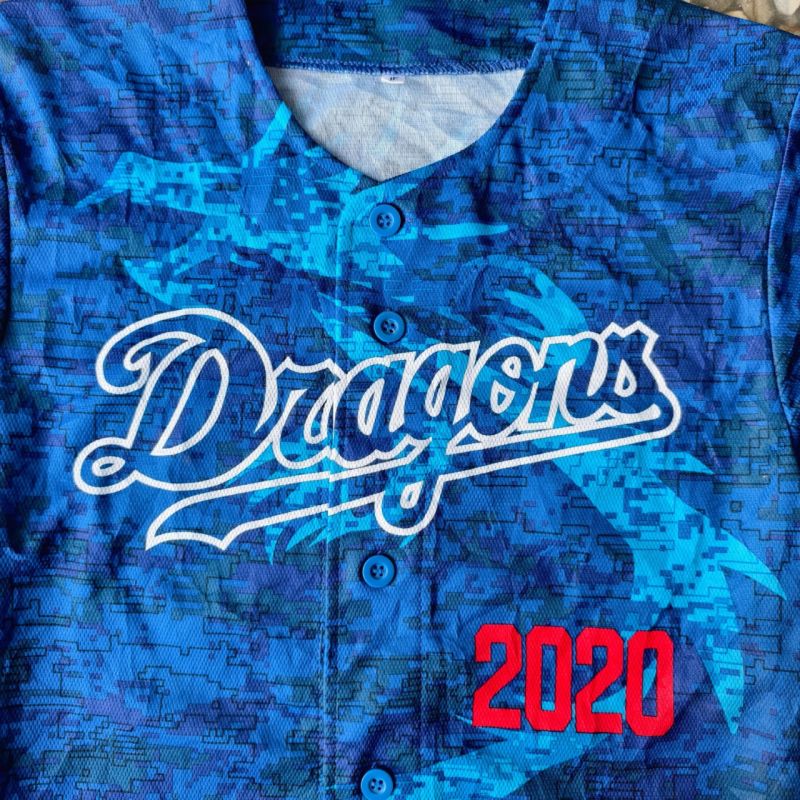 JERSEY BASEBALL Chunichi Dragons 2020 Special Edition