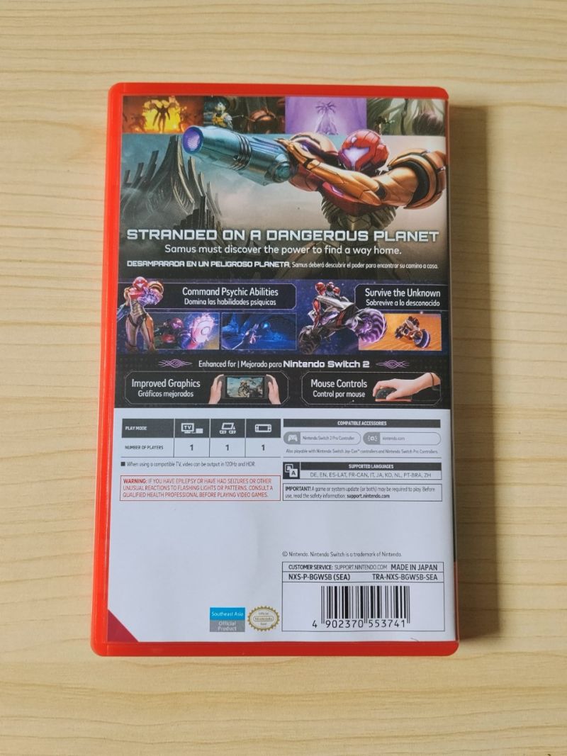 Metroid Prime 4 Beyond Switch