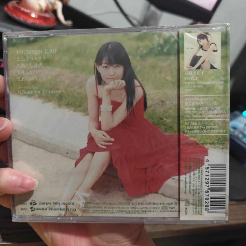 Japanese CD  Mikako Takahashi Summer Princess Etalase ED1