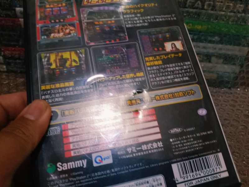 Game PS2 Original Jissen Pachislot fist of The North Star JP