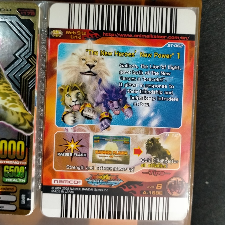 Raging Celeo, Leo Jr Animal Kaiser Original Machine Evo.6
