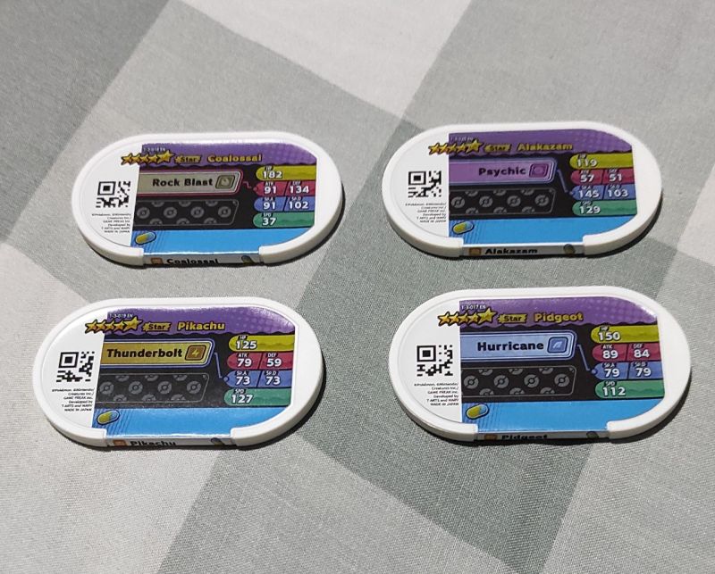 [PMI] Set Tag Team Attack!