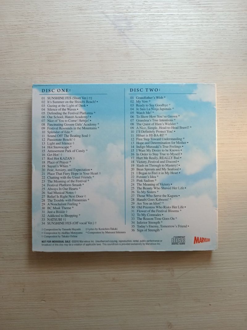 Senran Kagura Estival Versus Endless Summer Original Soundtrack CD music