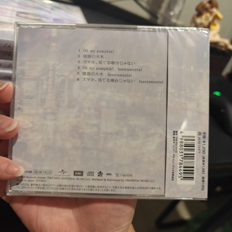 New Sealed Japanese CD Music Original AKB 48 Oh My Pumpkin