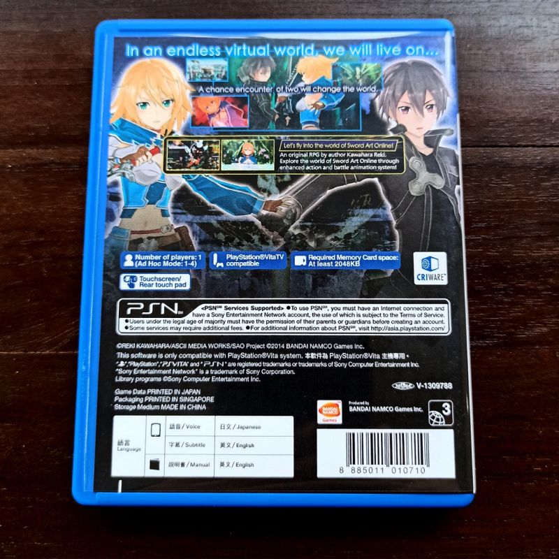 Kaset Sword Art Online Hollow Fragment PS Vita PSvita Playstation Game
