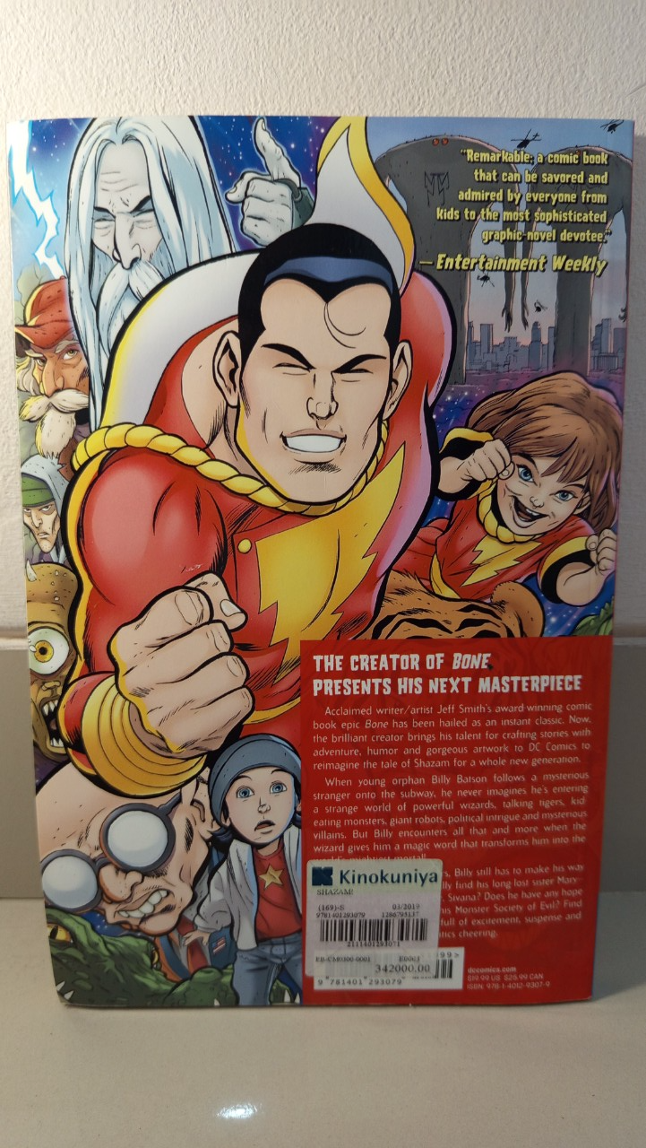 TPB Komik Shazam The Monster Society of Evil