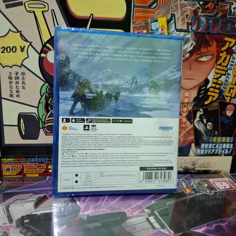 NEW SEGEL REG3 GOD OF WAR RAGNAROK