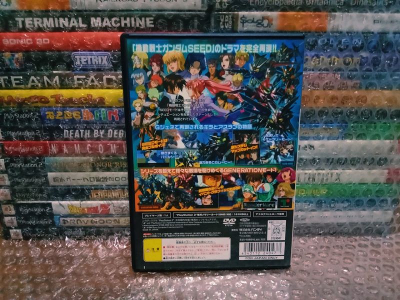 Game PS2 Original SD Gundam Generation Seed JP