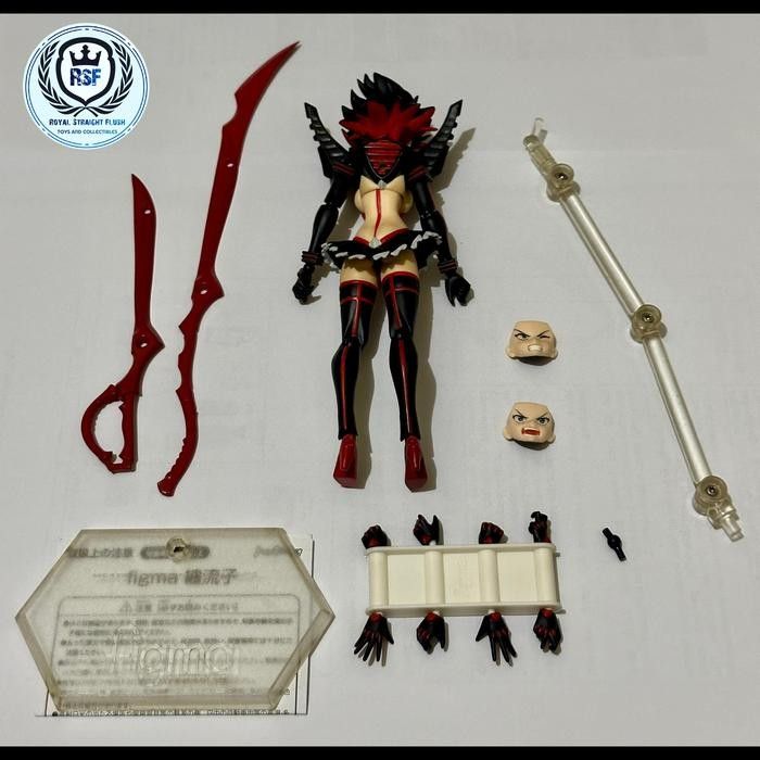 Figma Matoi Ryuko Kill La Kill not RAH Real Action Heroes Threezero Kotobukiya
