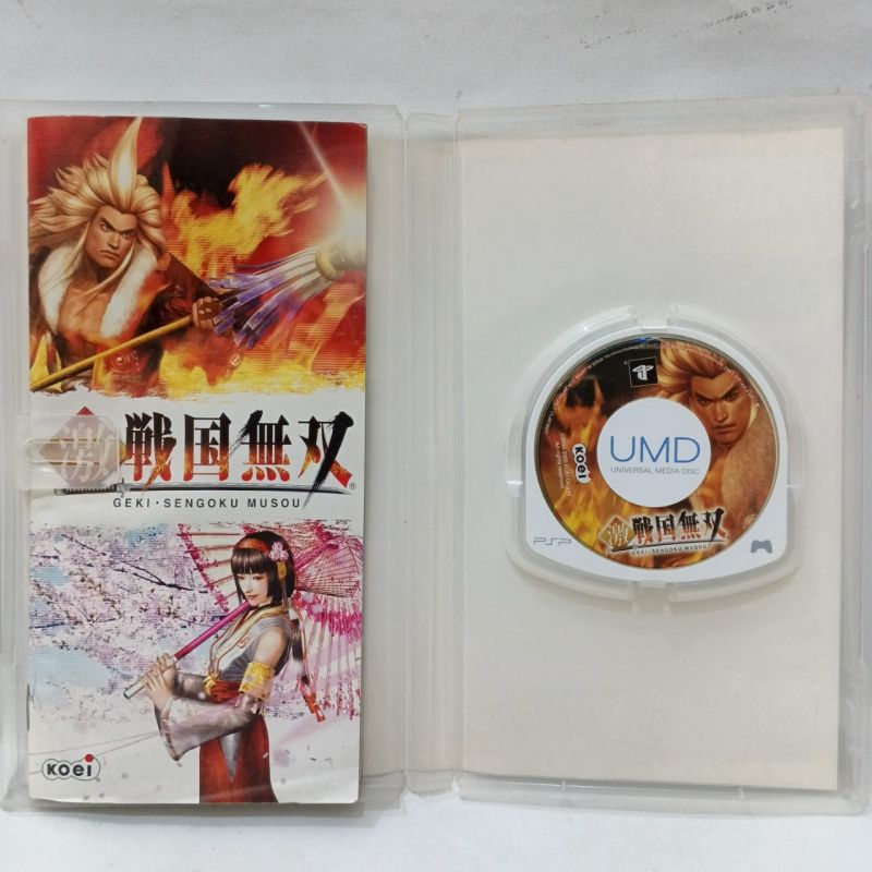 Game PSP Geki Sengoku Musou Reg.2 Japan Original
