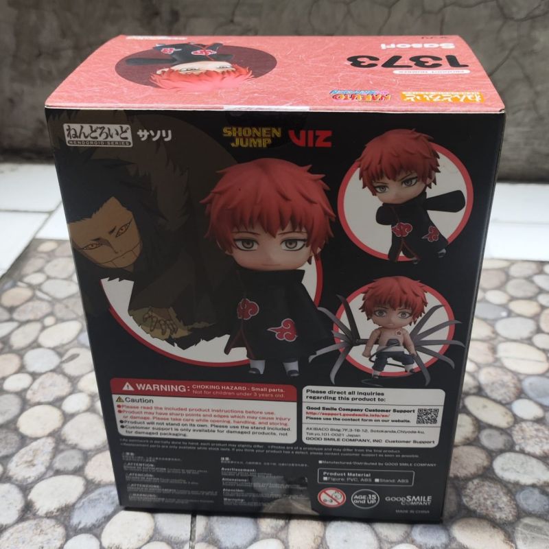 RARE!!! Nendoroid Sasori Akatsuki BIB