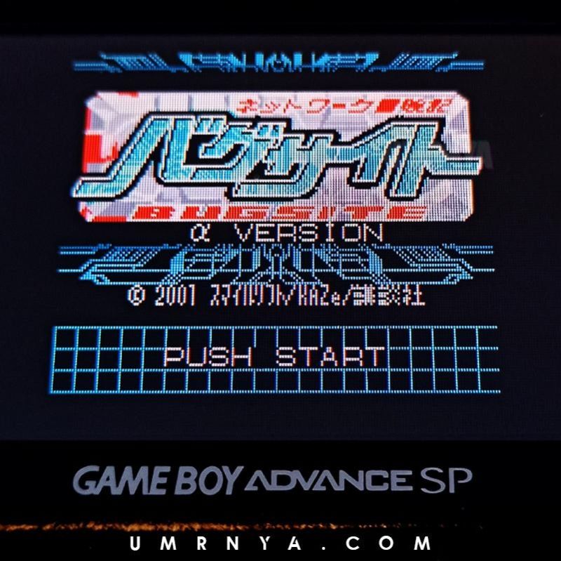 Kaset Gameboy Network Adventure Bugsite Bokenki Alpha Nintendo Game boy Color GBC GBA SP Cartridge
