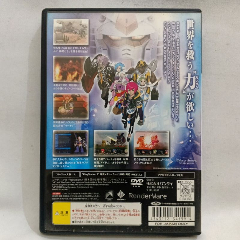 Game PS2 - Gundam True Odyssey Reg. 2 Japan Original
