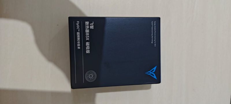 Flydigi B5X Magnetic Cooler - Ferry Andresen