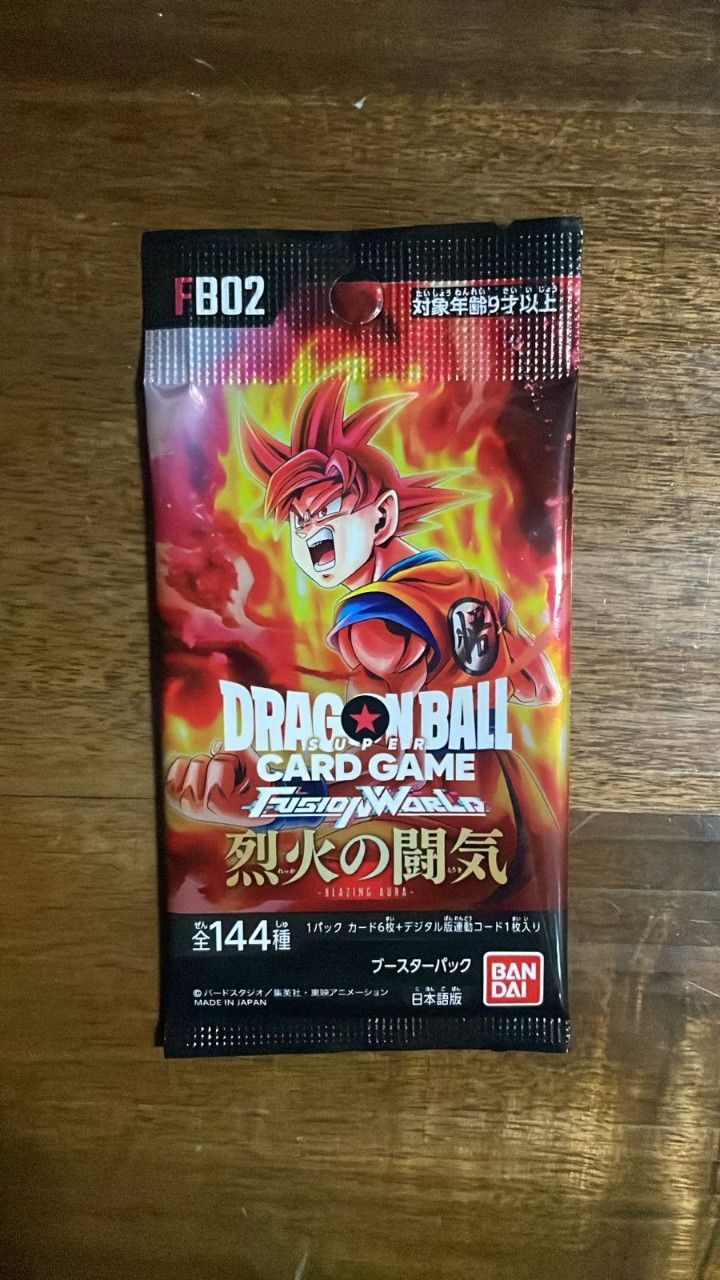 Dragon ball Card Wira