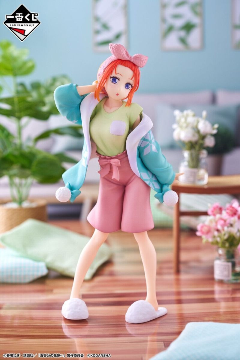 Ichiban Kuji Figure Nakano Yotsuba - Winter Roomwear Ver. D Prize