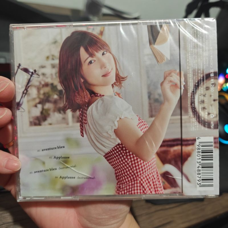 Japanese CD Original Uchida Maaya aventure bleu