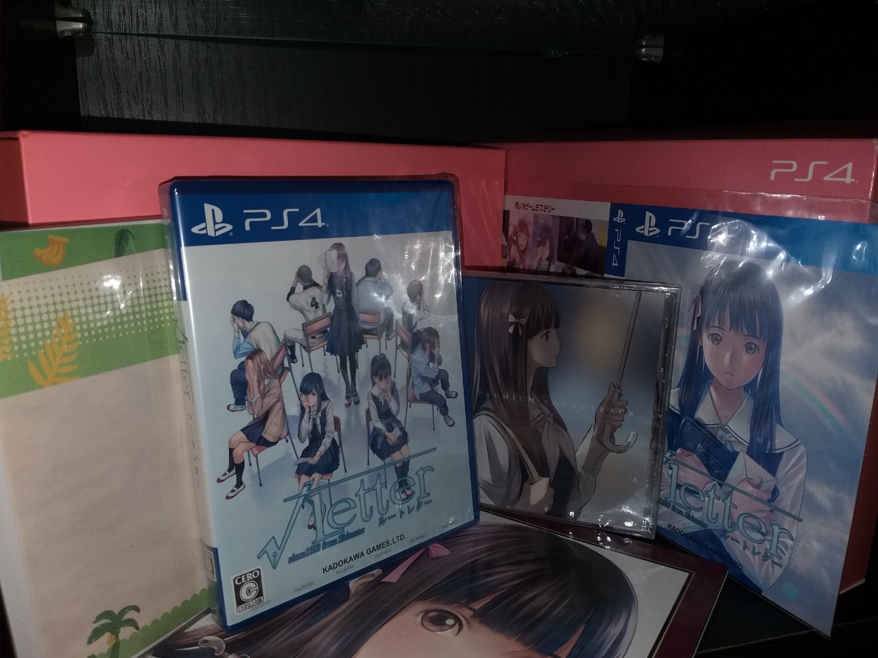 Root Letter Premium Edition PS4 Region 2 Jepang