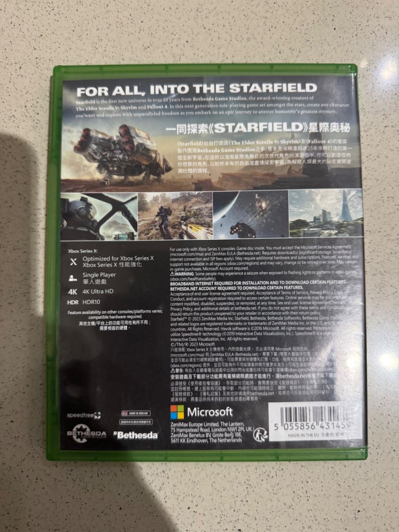 XBOX SERIES X Starfield Asia English