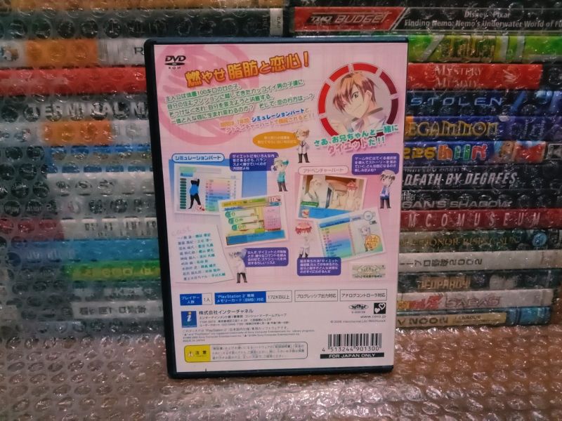 Game PS2 Original Otometeki Koi Kakumei Love Revo JP