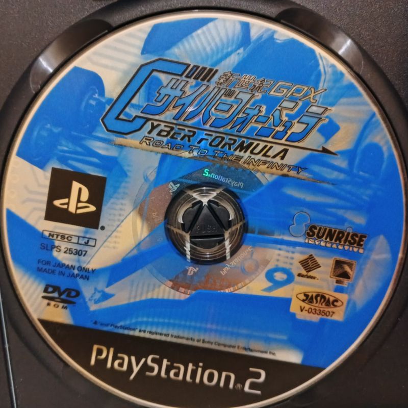 Game PS2 - Cyber Formula Road to the Infinity Reg. 2 Japan Original