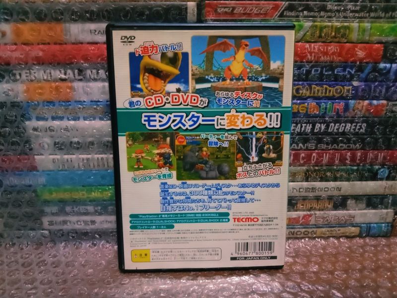 Game PS2 Original Monster Farm 4 JP