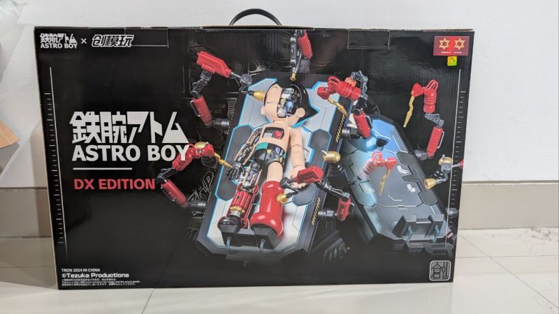 Tron Astroboy Deluxe Edition