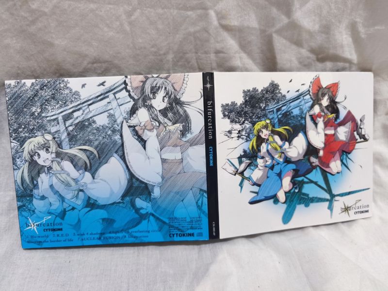 Musical album bifurcation by the Japanese musical circle Cytokine