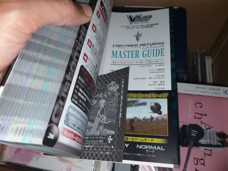 Lightning Returns Final Fantasy XIII Master Guide