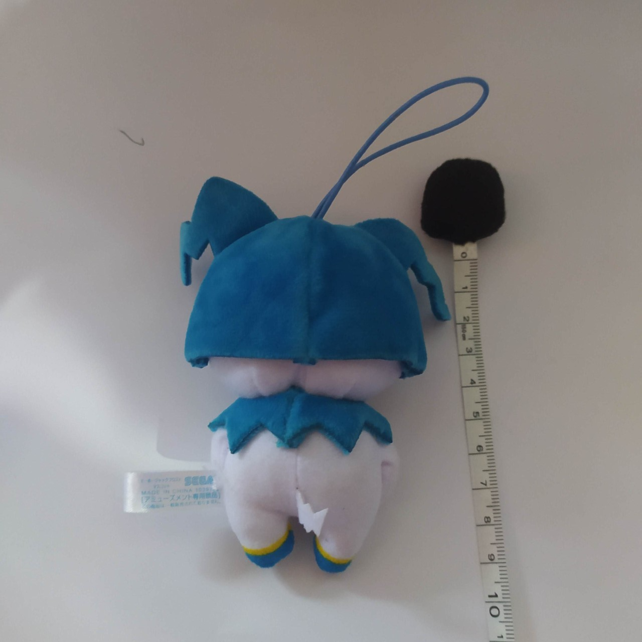 Persona 3 Monster Jack Frost Plush Original Atlus