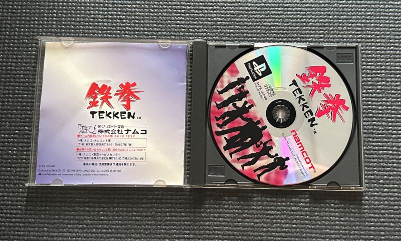 game ps1 tekken jap