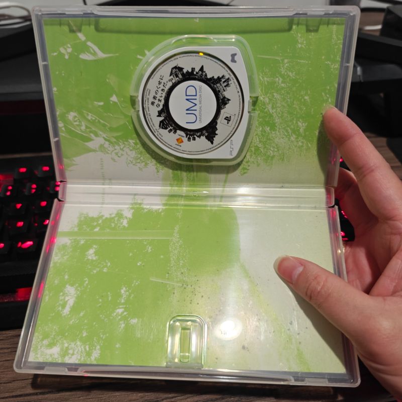 Japanese PSP Game Yuusha no Kuse ni Namaikida