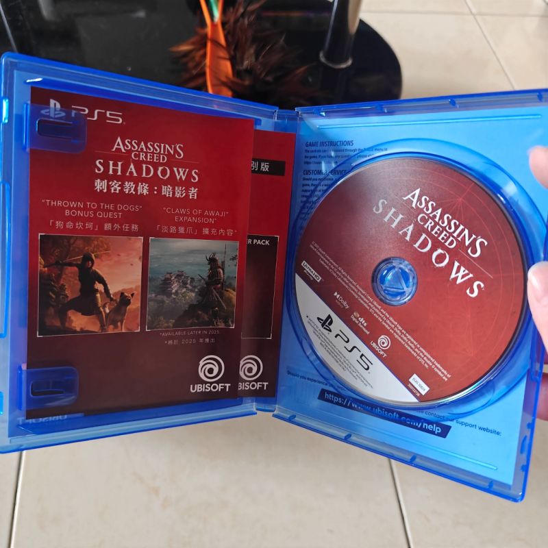 PS5 Game Assasin Creed Shadows