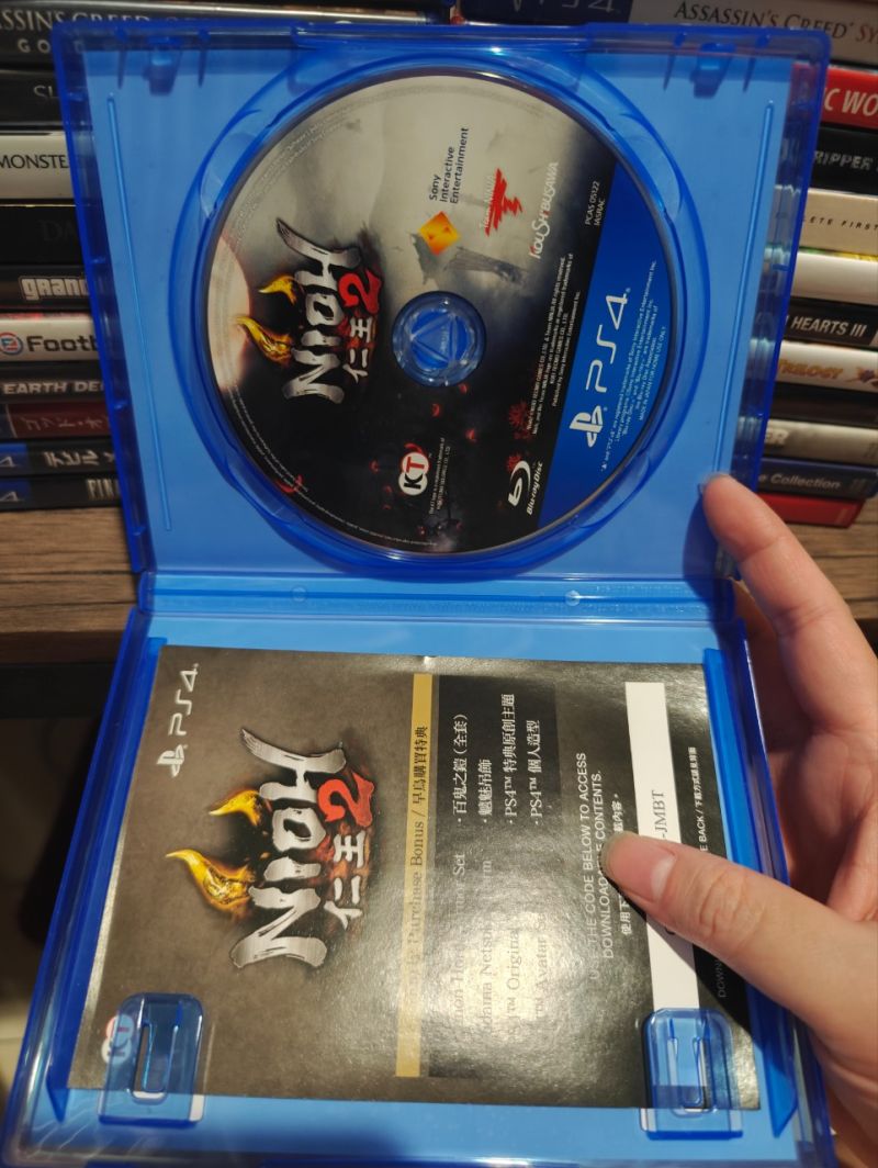 PS4 Game Nioh 2