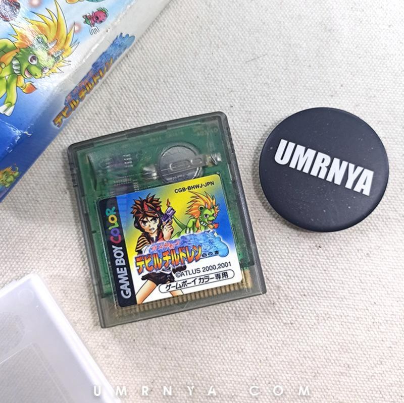 Shin Megami Tensei Devil Children Shiro No Sh Nintendo Gameboy GBA 3DS