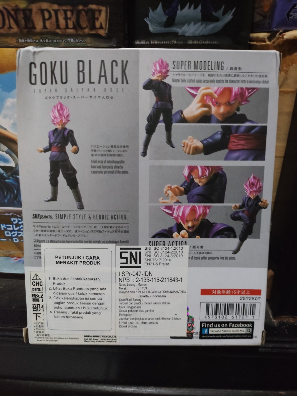 SHF GOKU ROSE ORIGINAL BANDAI