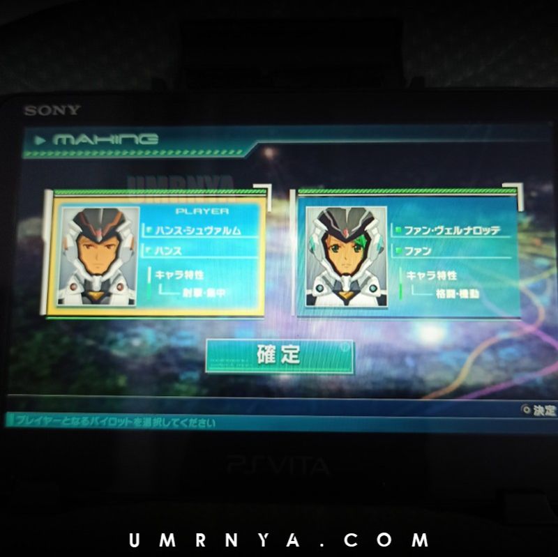 PSVita Macross Delta Scramble Rune Pika Sound Edition Runpika Ps Vita Playstation